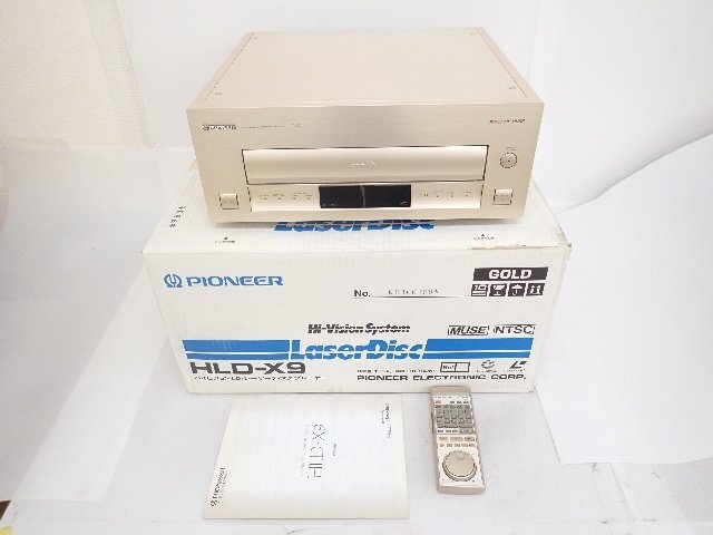 T☆SONY ソニー HIL-C2EX Hi-Vison LD Player ハイビジョン LD