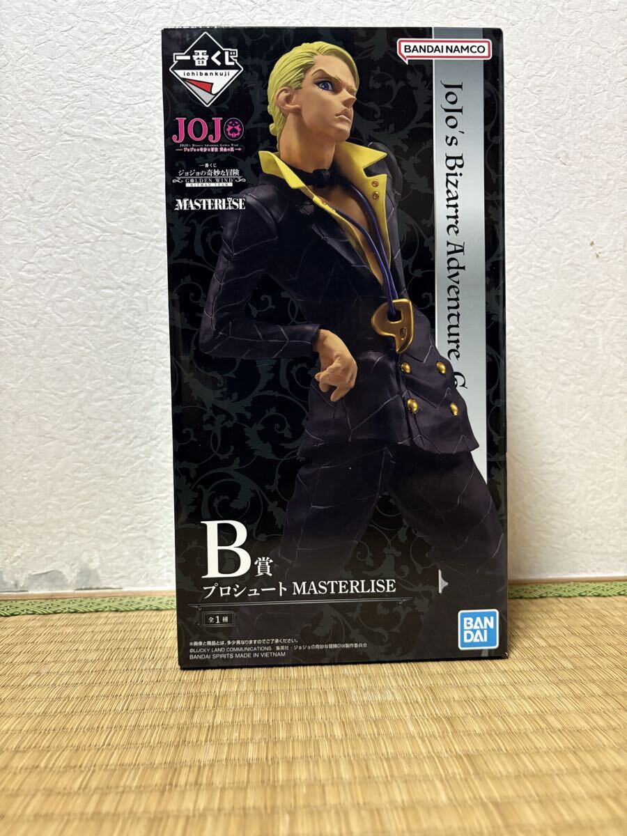 ジョジョの奇妙な冒険 第5部 黄金の風 C96 特典 ブロマイド セット