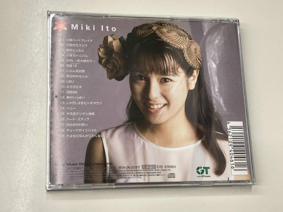やや傷や汚れあり】帯あり 伊藤美紀 CD アイドル ミラクルバイブル