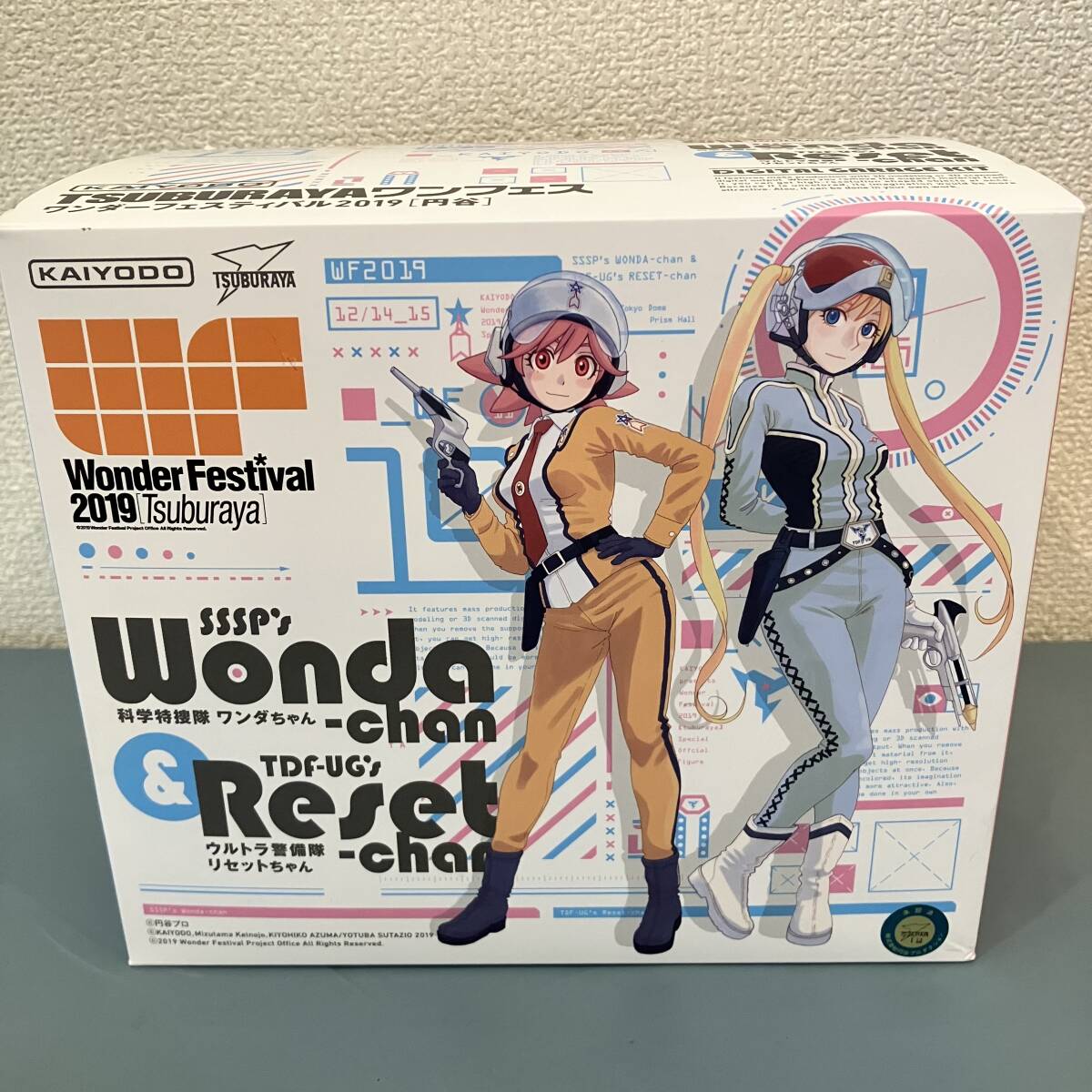 ジュブナイル デジタルガレージキット 1/12 テトラ 海洋堂製 (塗装済み