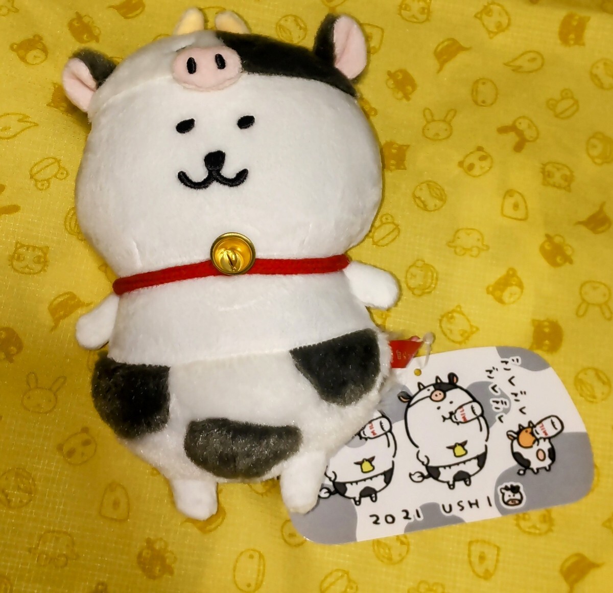 新品】【自分ツッコミくま】ラインストーンマスコット 全5種