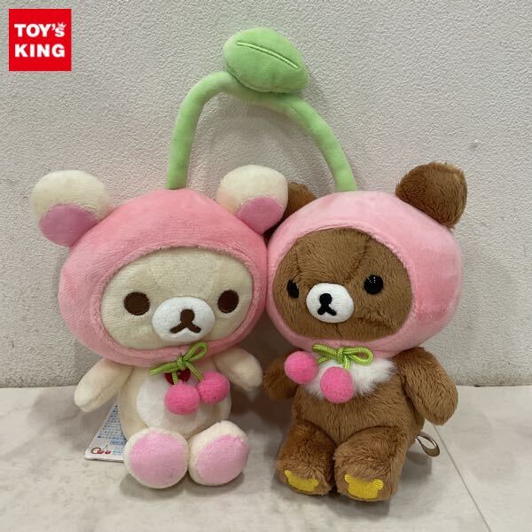 「リラックマストア限定」こまりまゆげ　コリラックマ ぬいぐるみ リラックマ こまり眉ぬいぐるみ リラックマストア限定