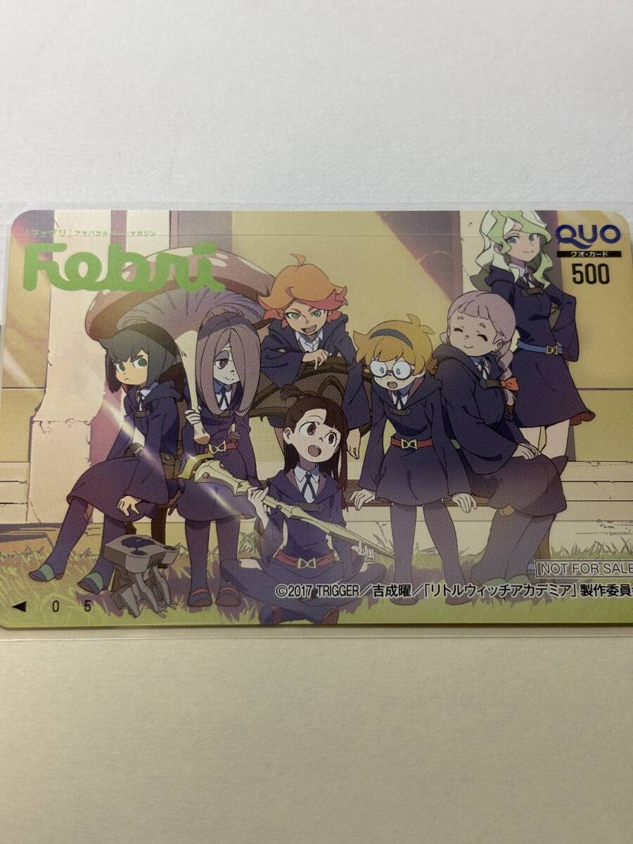 芳垣祐介 原画展 絵本 recess 特典 シャリオカード クリスマスカード リトルウィッチアカデミア展 スマホケース C97 C94 コミケ97 原画集 リトルウィッチアカデミア シャリオ クリスマス カード 芳垣祐介 原画展