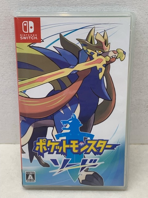ポケモン かるた シルエットクイズ なぞなぞ ポケットモンスター