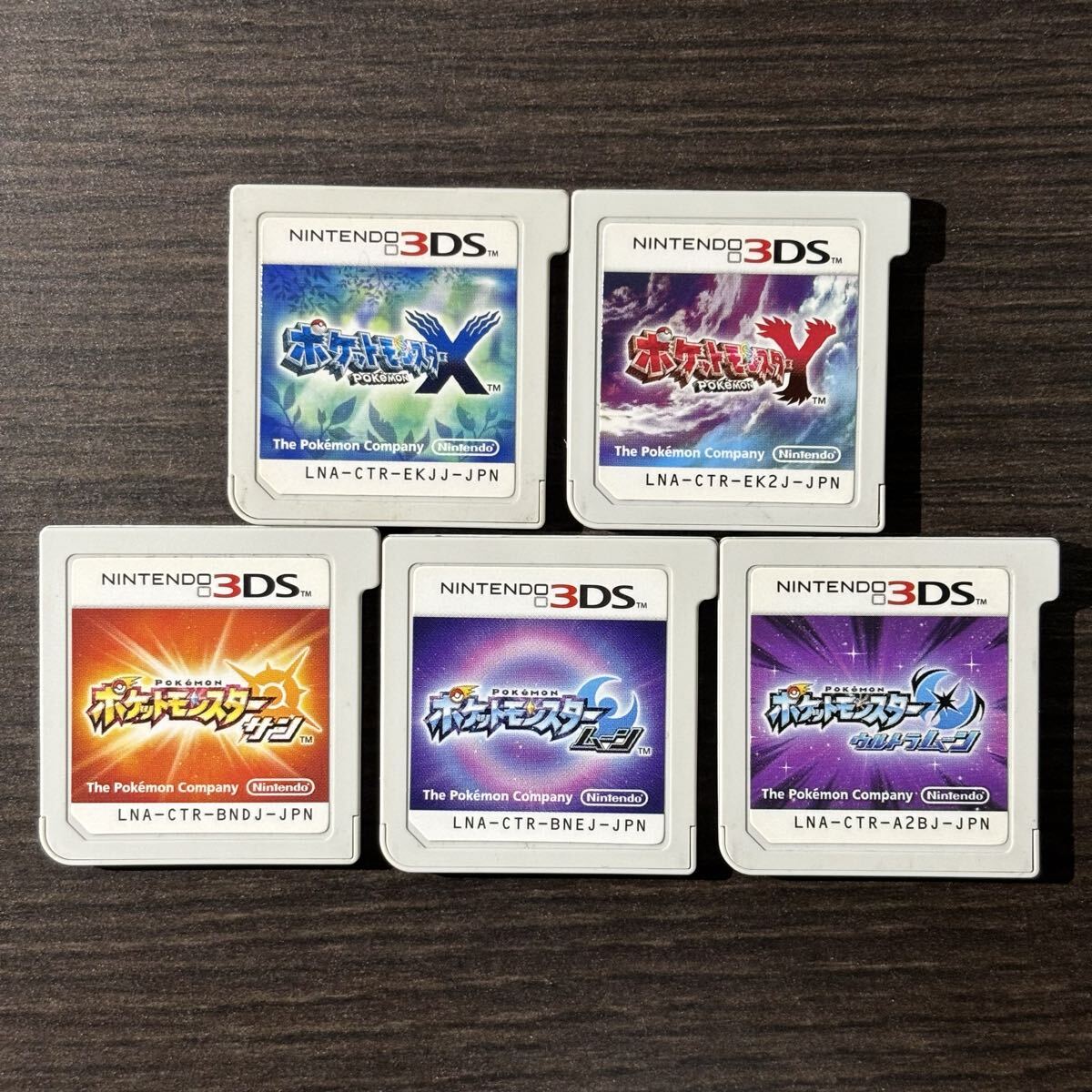 最強データ入ウルトラサン　ソフト★全８０７種 ★奇跡！卵から生まれた色違いポケモン♀１８種より３匹選択可★メガ進化・ぬし等入り  ポケモン☆最強データ入ウルトラムーンソフト☆全種通常色可☆全８０7