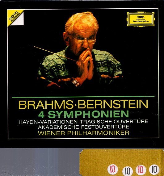 ヤナーチェク オペラ「マクロプロス事件」マッケラス ウィーンフィル