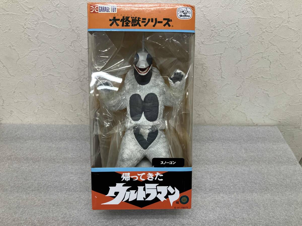 新品】当時物 未開封 袋入 タグ カタログ付 ブルマァク 帰ってきた