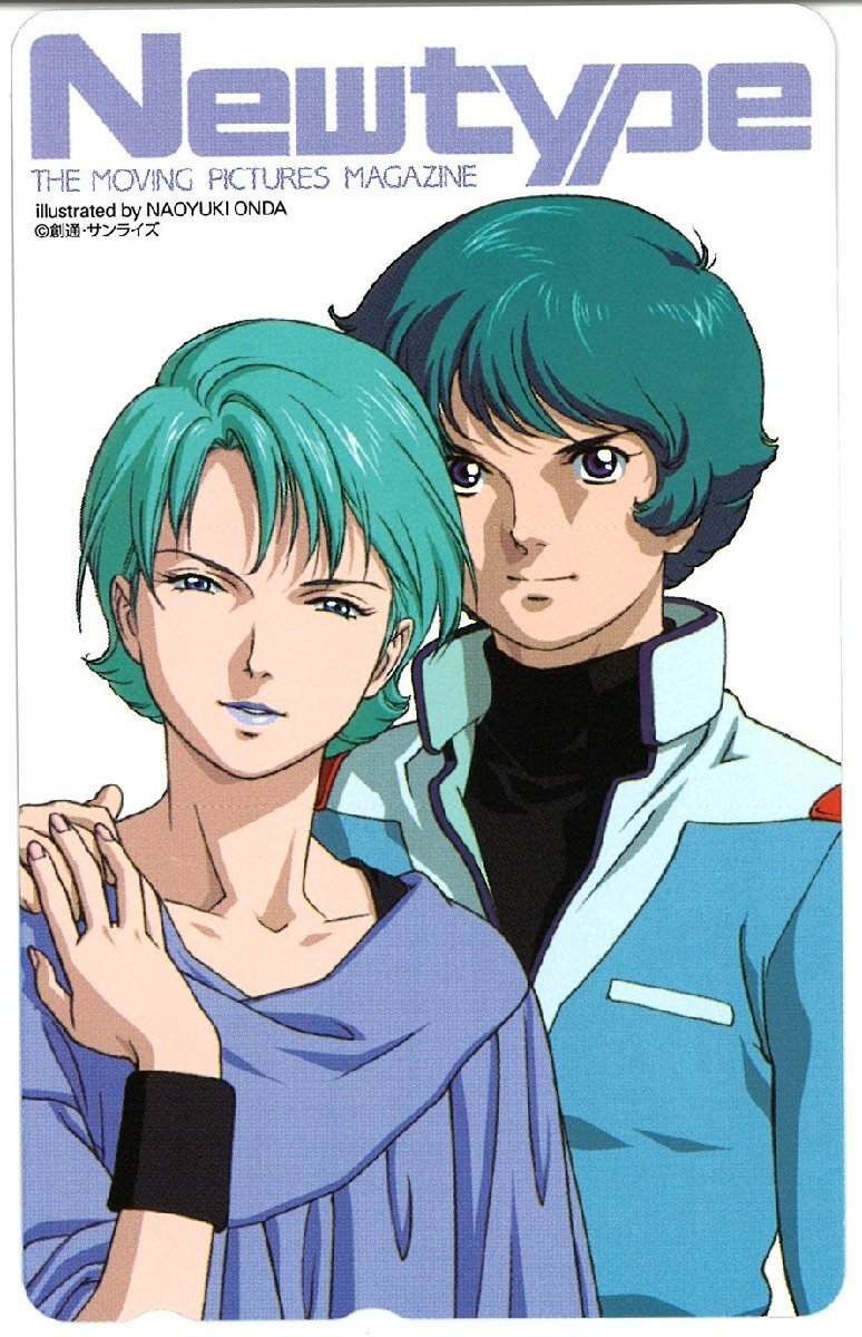 麗しのフォウ・ムラサメ Newtype 61年12月号付録 B2サイズポスター 麗しのフォウ・ムラサメ Newtype 61年12月号付録 B2サイズ