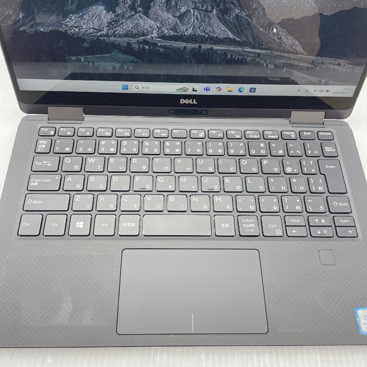 Dell XPS 13 9365 13 Core i5 8200Y 1.30GHz - SSD 256 Go - 8 Go QWERTZ - tactile