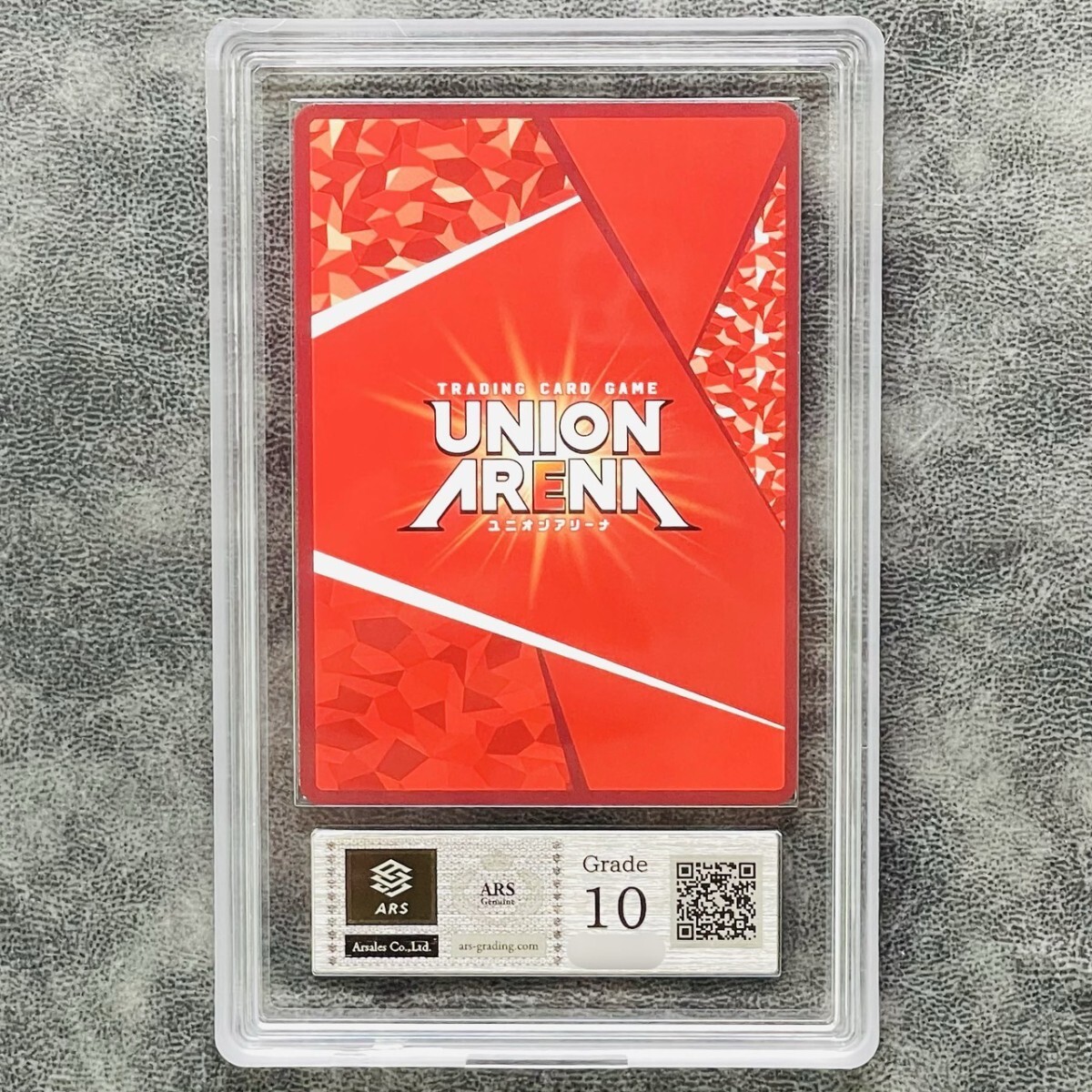 A00】鋼の錬金術師 ハガレン サイン入り 複製原画 エドワード