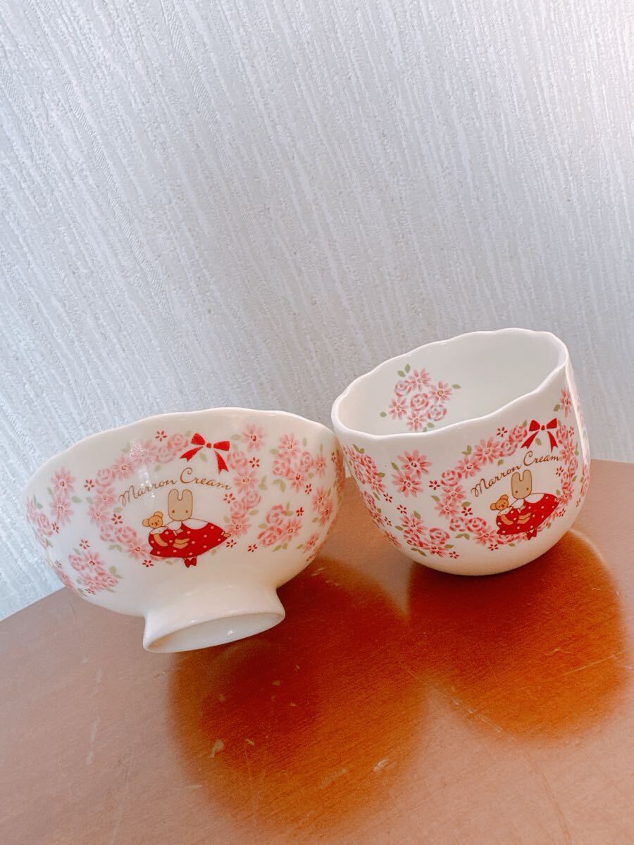 マロンクリーム 1992年 マグカップ 2個セットで サンリオ レトロの