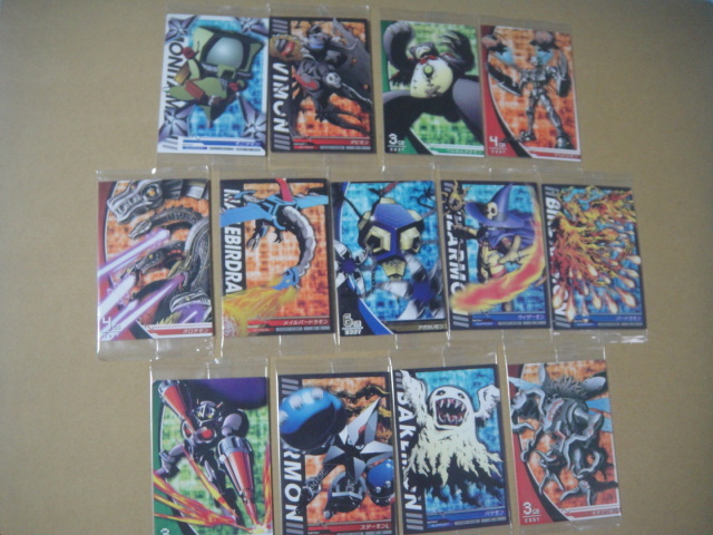 中古】【デジモンジントリックス 】デジモン ジントリックス