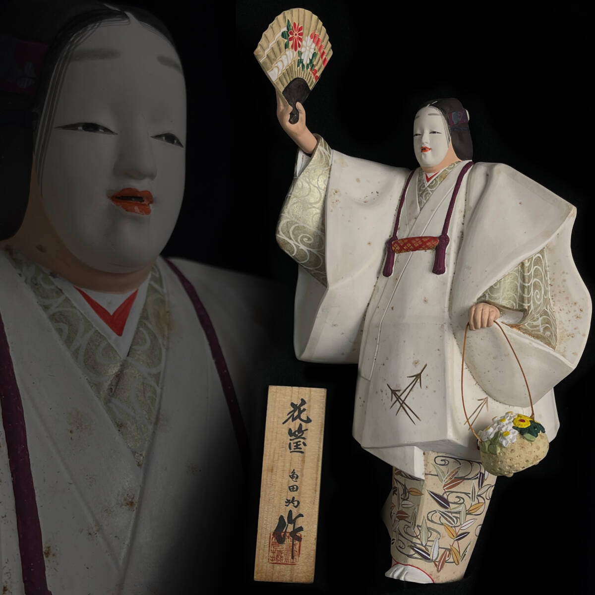 古陶磁製 博多人形 春画 裏絵 裏隠し春画人形【珍品】陶器磁器 男女