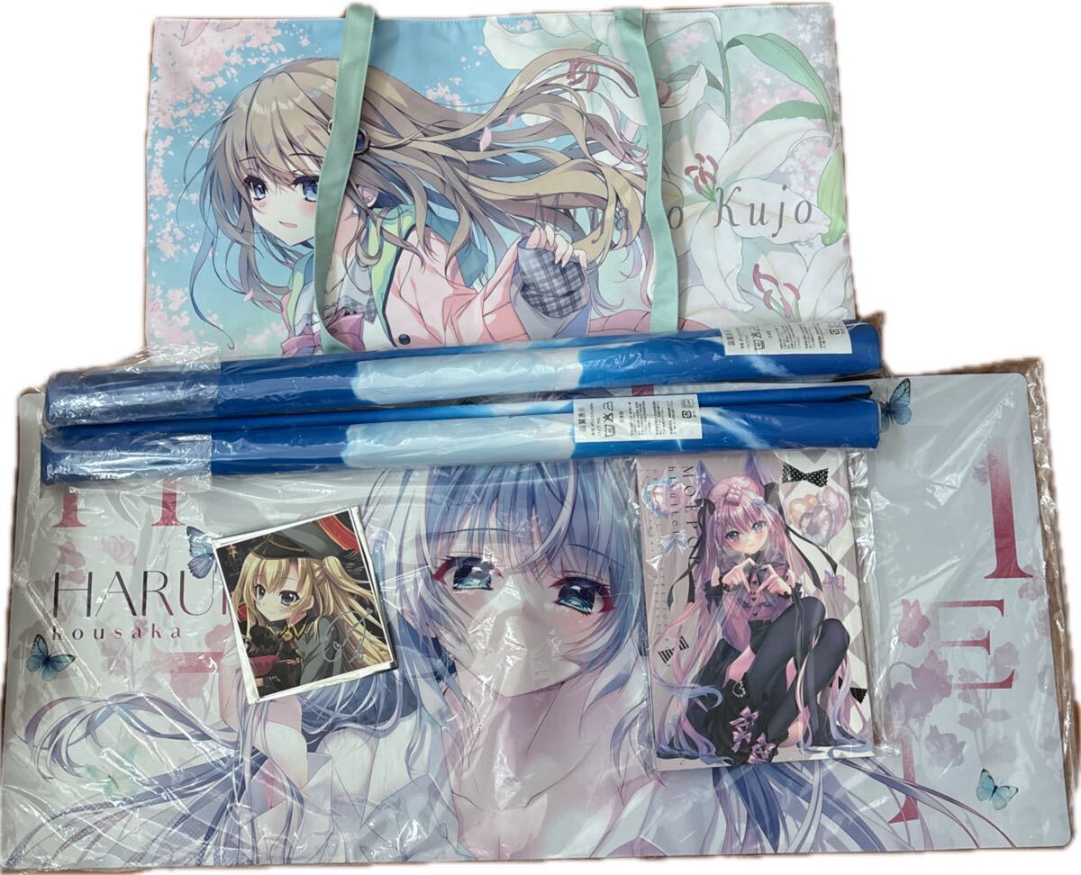 翡翠亭 C99 新刊 MOE POP SP 翡翠亭 C99 新刊 MOE POP SP