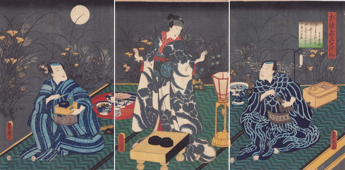 hana_desu15 人形 浄瑠璃忠臣蔵五段目 ニ枚続 国貞二代画 江戸時代