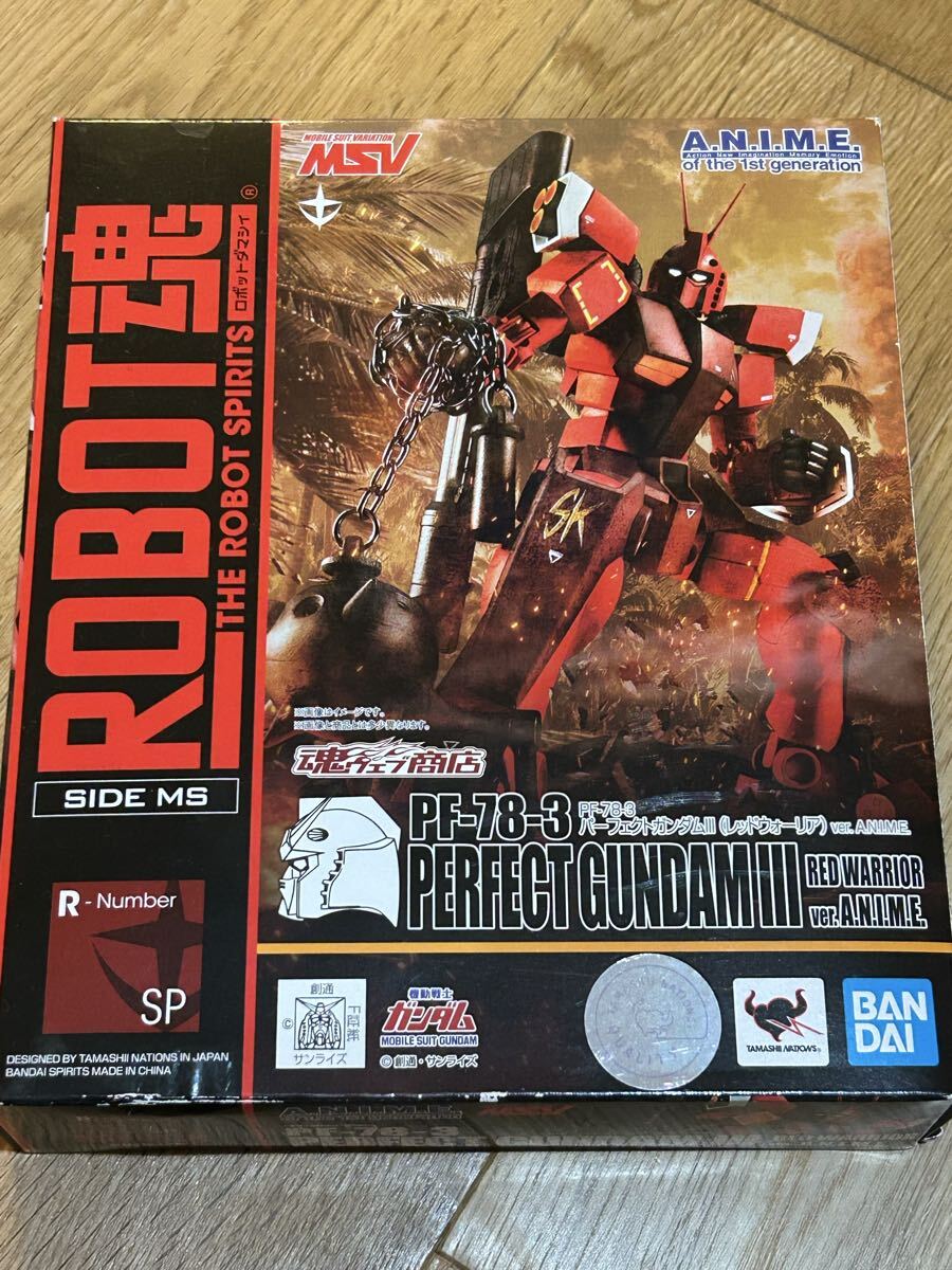 [未開封] ROBOT魂 PF-78-3 パーフェクトガンダムIII (レッドウォーリア) ver. A.N.I.M.E.の1番目の画像