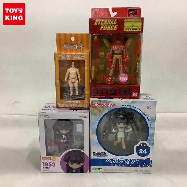 元MILK BOYミルクボーイ 池田ノブオNOBUO IKEDA in オランウータン柄