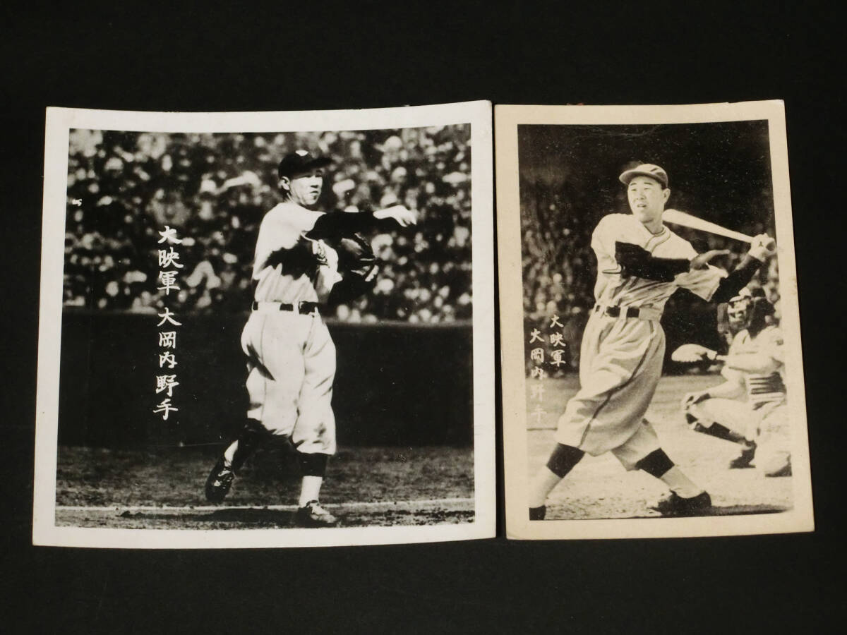 昭和 レトロ 野球 大映スターズ スタルヒン ミニカード 昭和20年代 プロ野球 ブロマイド【大映スターズ/スタルヒン】サイン