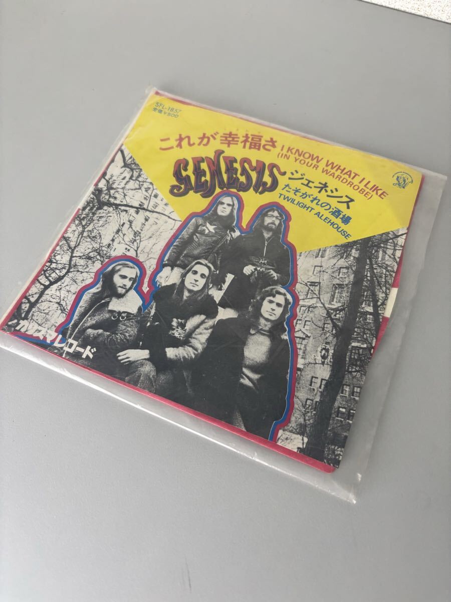 ◇稀少プロモ白ラベル◇吉田美奈子⁄ねこ⁄扉の冬 ◇稀少