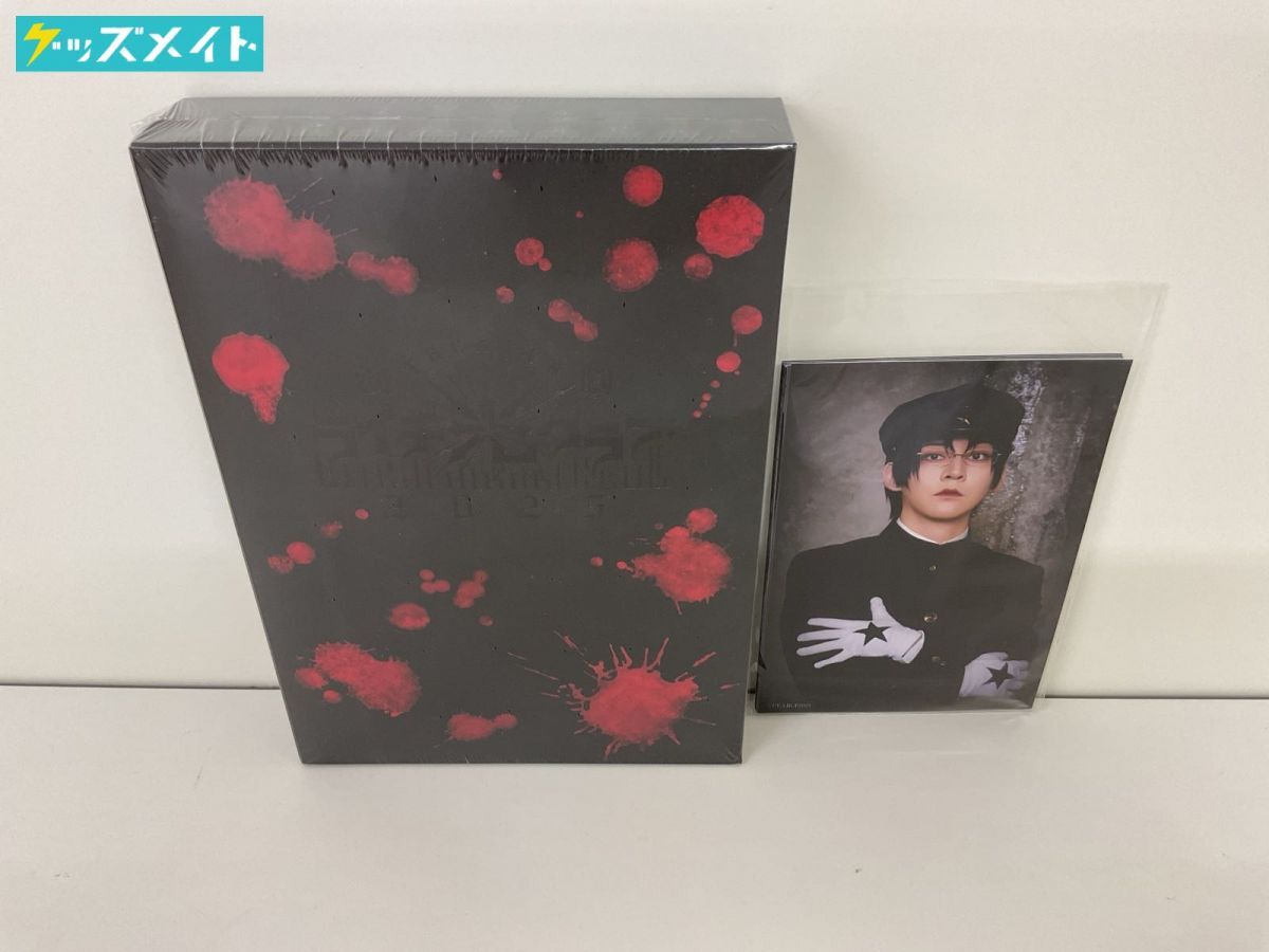 新品】【新品未使用】ライチ光クラブ B2タペストリー/※まとめて 37本