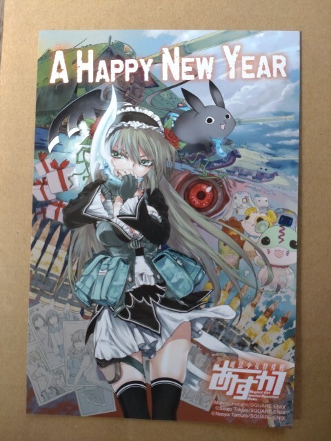新品】魔法少女特殊戦あすか 1巻～8巻 店舗特典30種 新品 初版の落札
