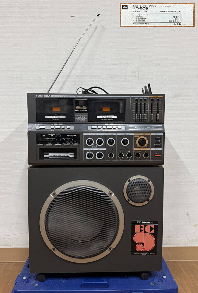中古】TOSHIBA/東芝 8トラックテーププレーヤー/カセットレコーダー