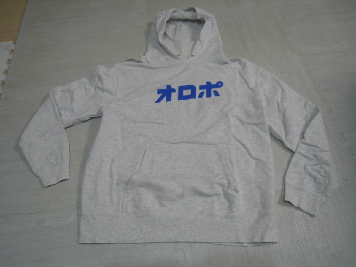 中古】◇ショーケース冷蔵庫◇ポカリスエット◇大塚製薬◇オロナミンC