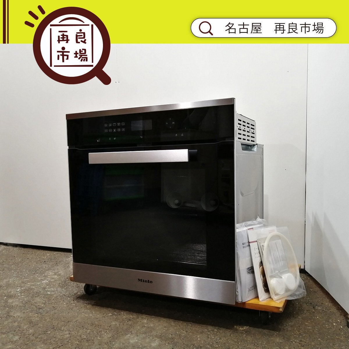 AEG T1482☆AEG ビルトインオーブン B4100-1-W 200V ドイツ製 動作確認 