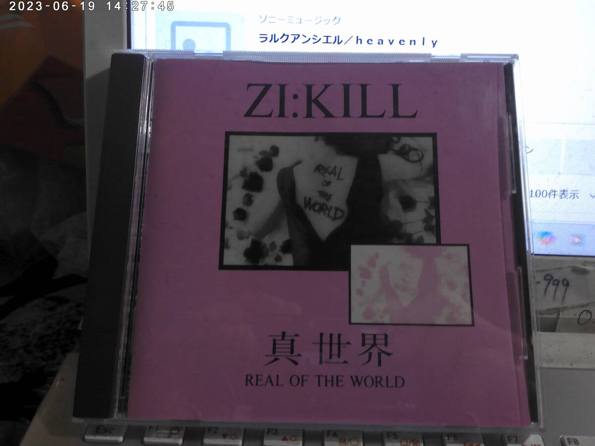 ZI:KILL ジキル 1990年～切り抜き311ページ TUSK・KEN・SEIICHI・EBY