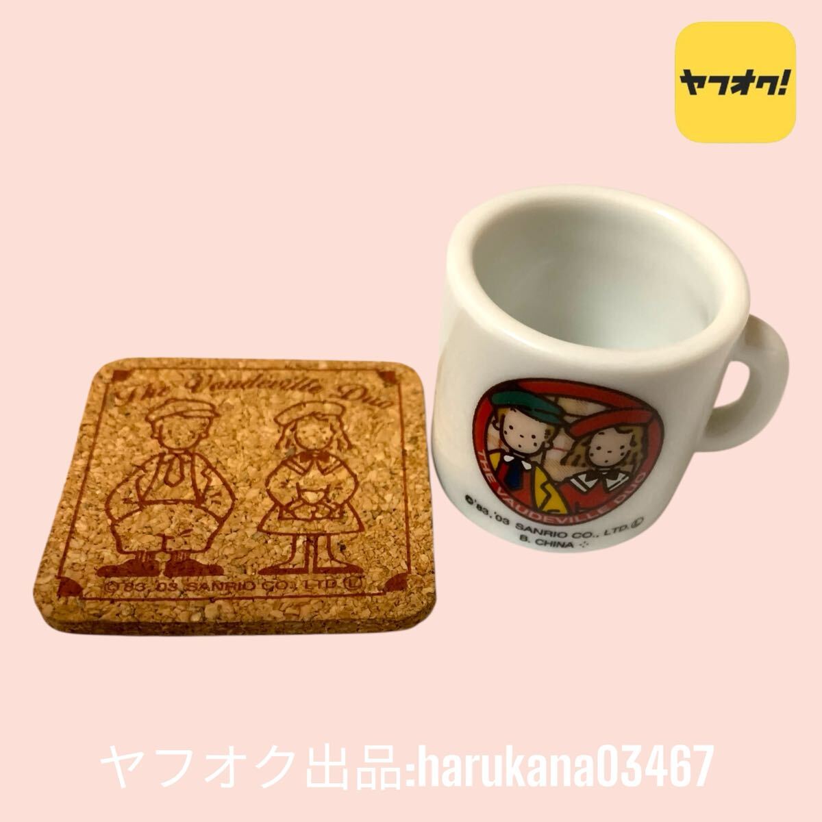 新品】【新品】サンリオ 昭和レトロ The Vaudeville Duo ザ・ボード
