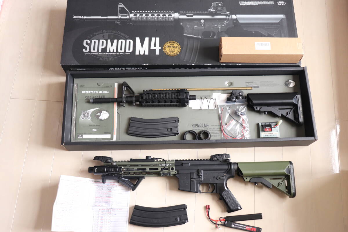 【やや傷や汚れあり】東京マルイ 次世代電動ガン 中古 M4 FBI SWAT ODカスタム ガイズリー Geissele mk4 電子トリガー ...