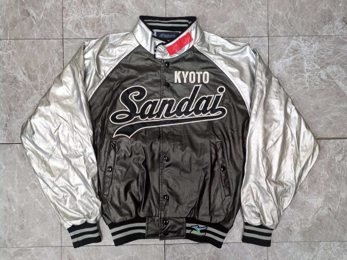 ☆SSK Meiji 明治 大学野球部 グランドコート（グラコン）ジャンパー