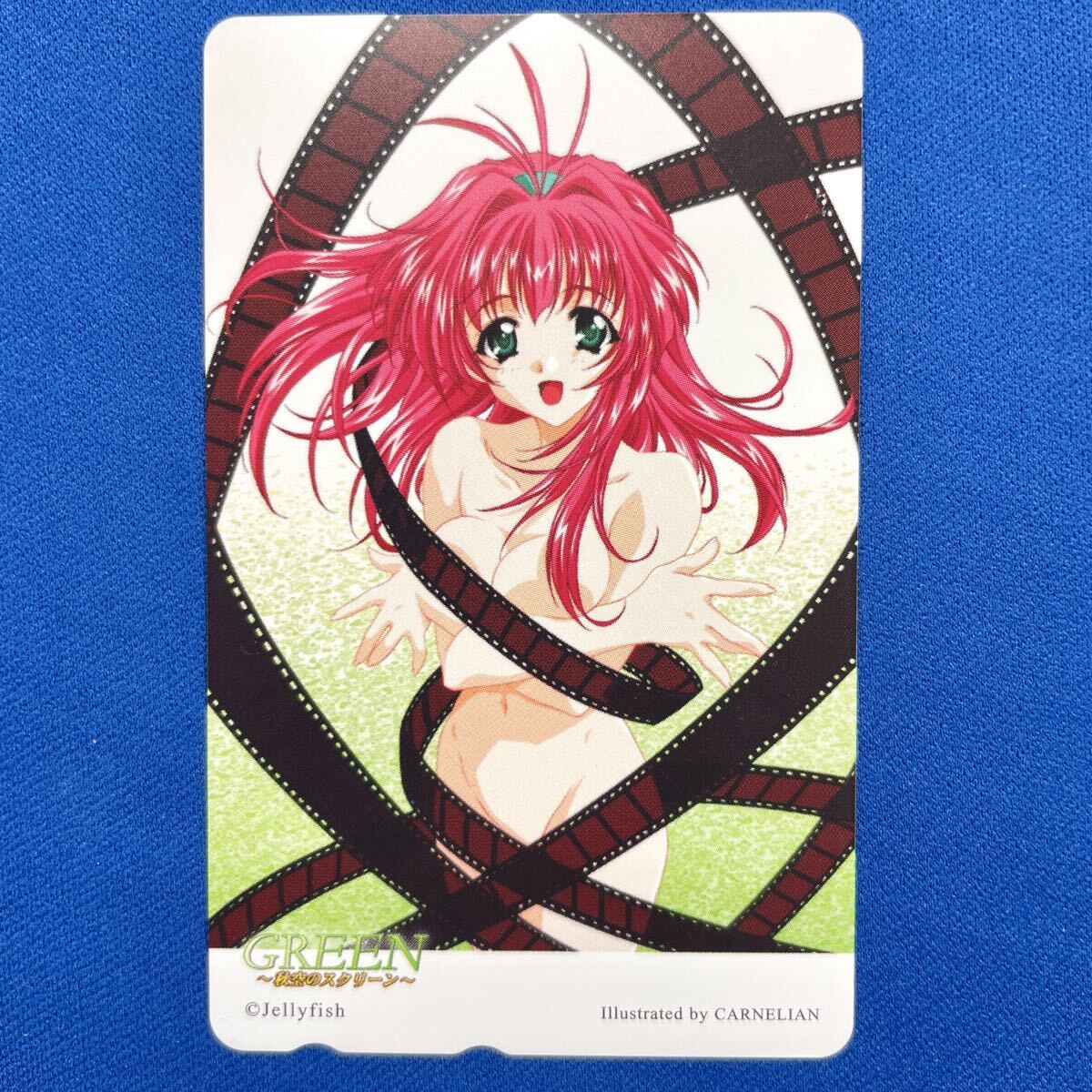GREEN ~秋空のスクリーン~ B2ポスター 2枚セット 滝美梨香 Jellyfishの 