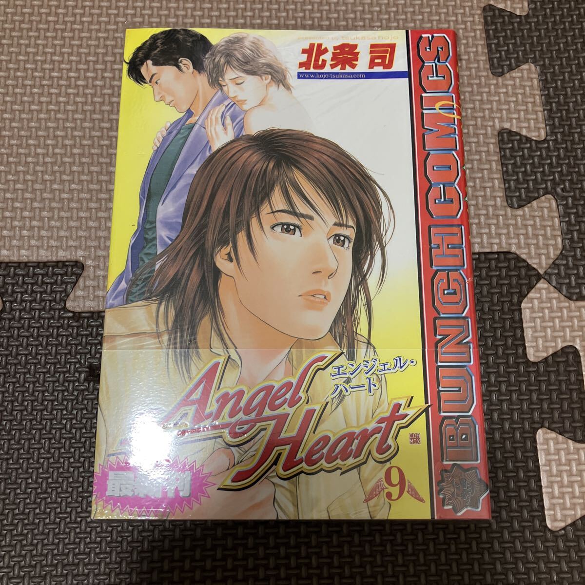 最終 送料込 即決 当選品 激レア 北条司 エンジェルBOX 全18枚セット