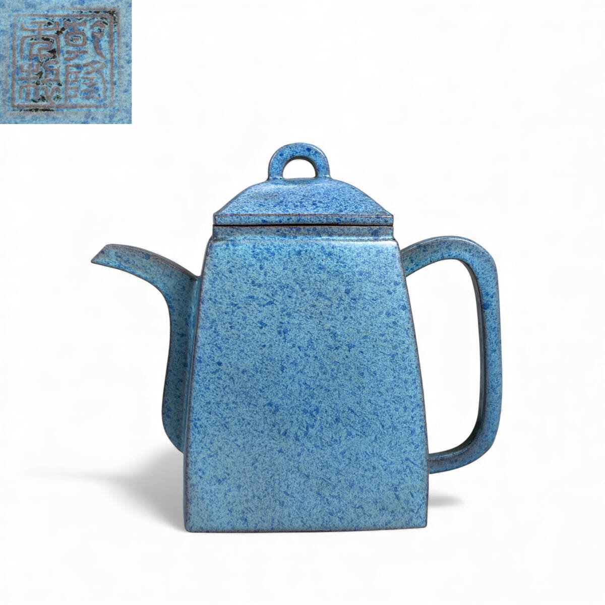 中国陶磁器 元染付 青白磁 龍模様 壺 景徳鎮 青白磁 青花