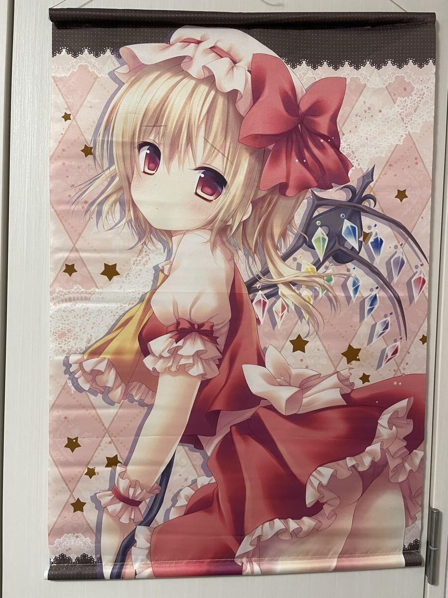 Yahoo!オークション コミケ94 C94 劇毒少女 ke-ta 新作 タペストリー
