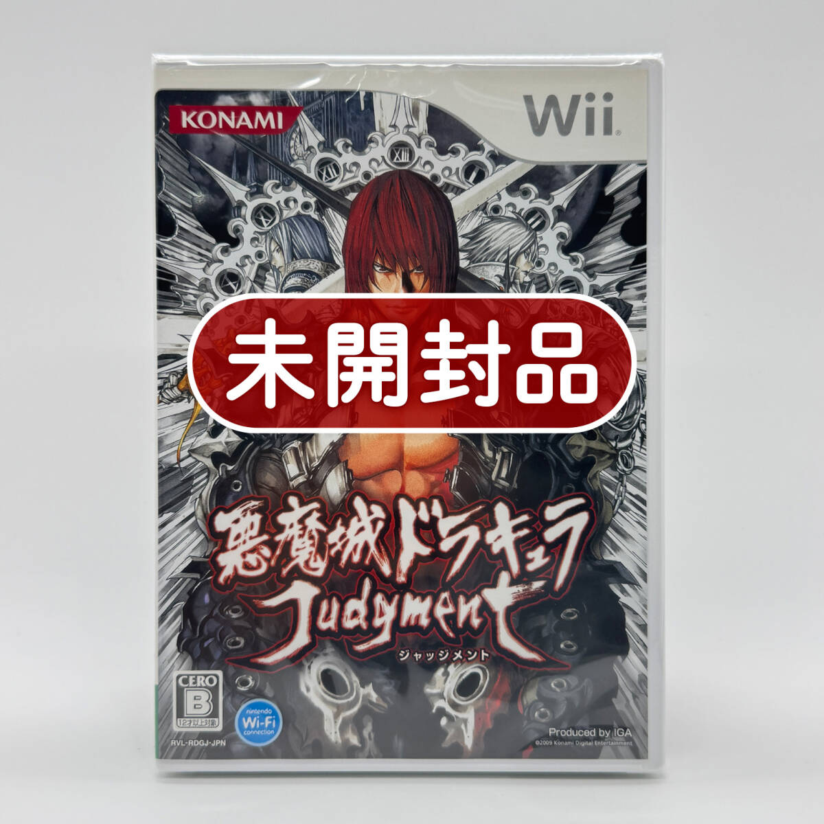 中古】FOIL/幻影のニショーバ/Phantom Nishoba/ジャッジメント/英語版