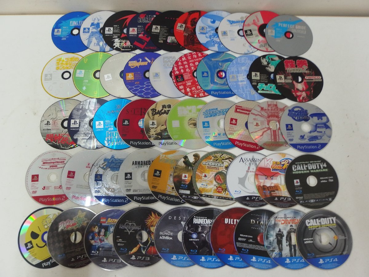 レ■/Zク4890 PlayStation PS1 PS2 PS3 PS4 ソフト まとめ 50個 チョロＱ/ファイナルファンタジー/太鼓の達人/ディビジョン 他 動作未の1番目の画像