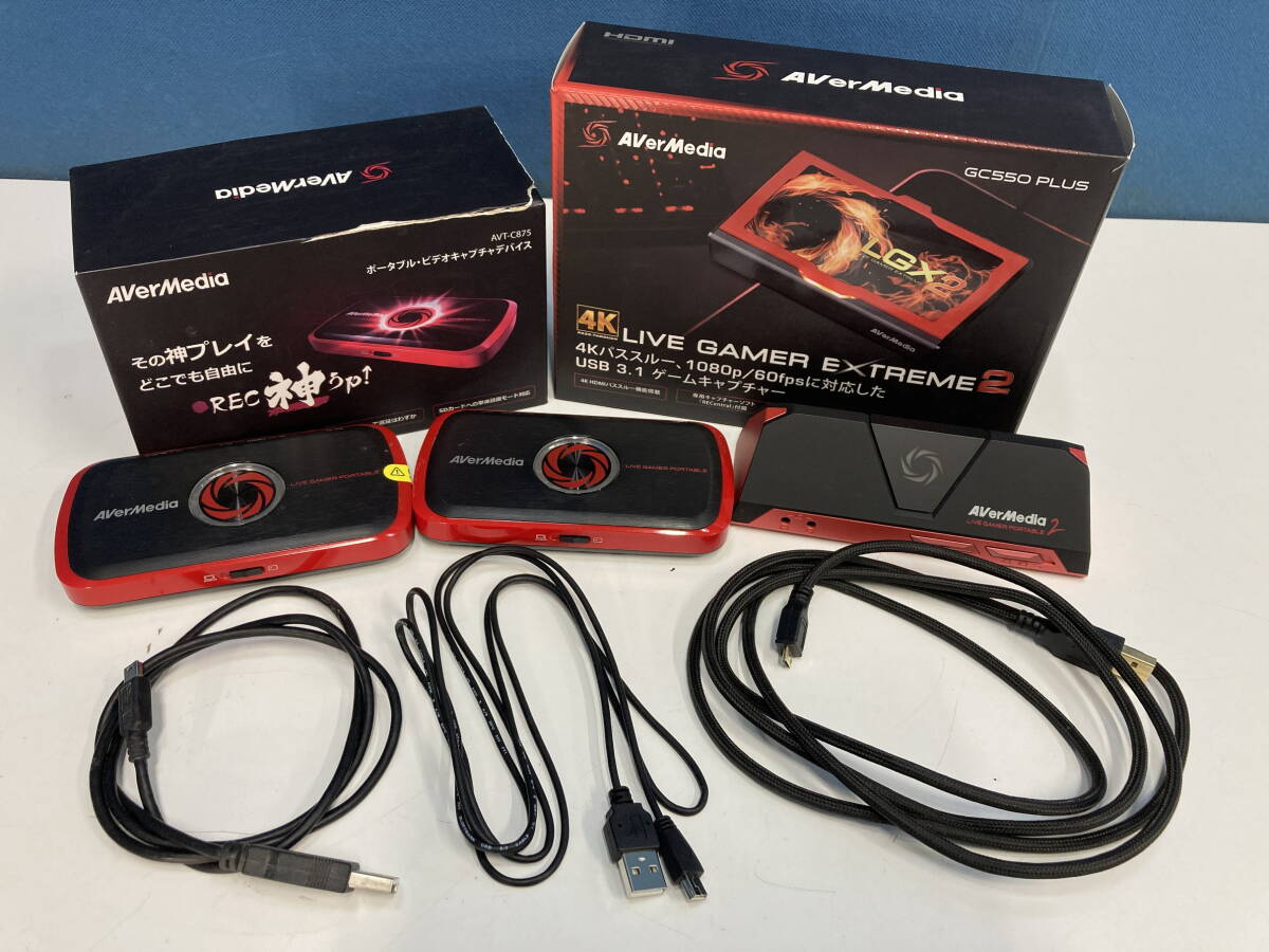 9-28】AVerMedia AVT-C875 キャプチャーボード ビデオキャプチャ 収納