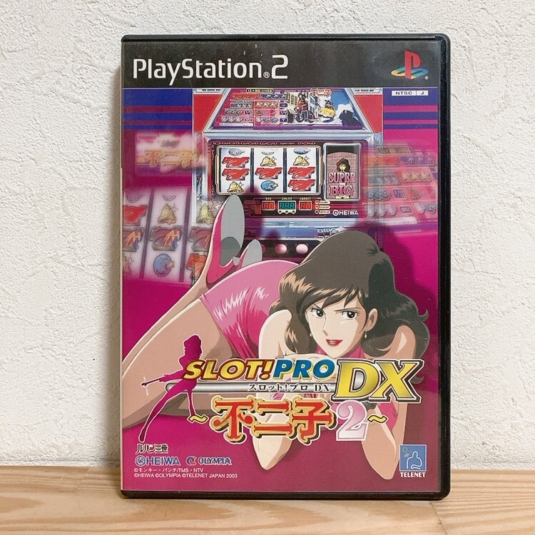 PS2 パチスロ ソフト まとめ 花火 北斗の拳 吉宗 アラジンA Rio 銭形 4