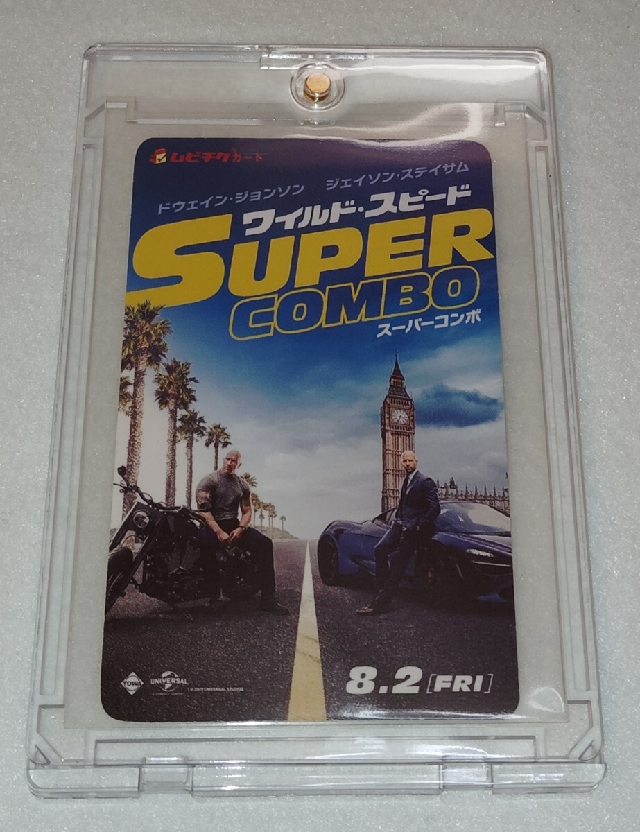 新品】ドウェイン・ジョンソン & ジェイソン・ステイサム 直筆サイン