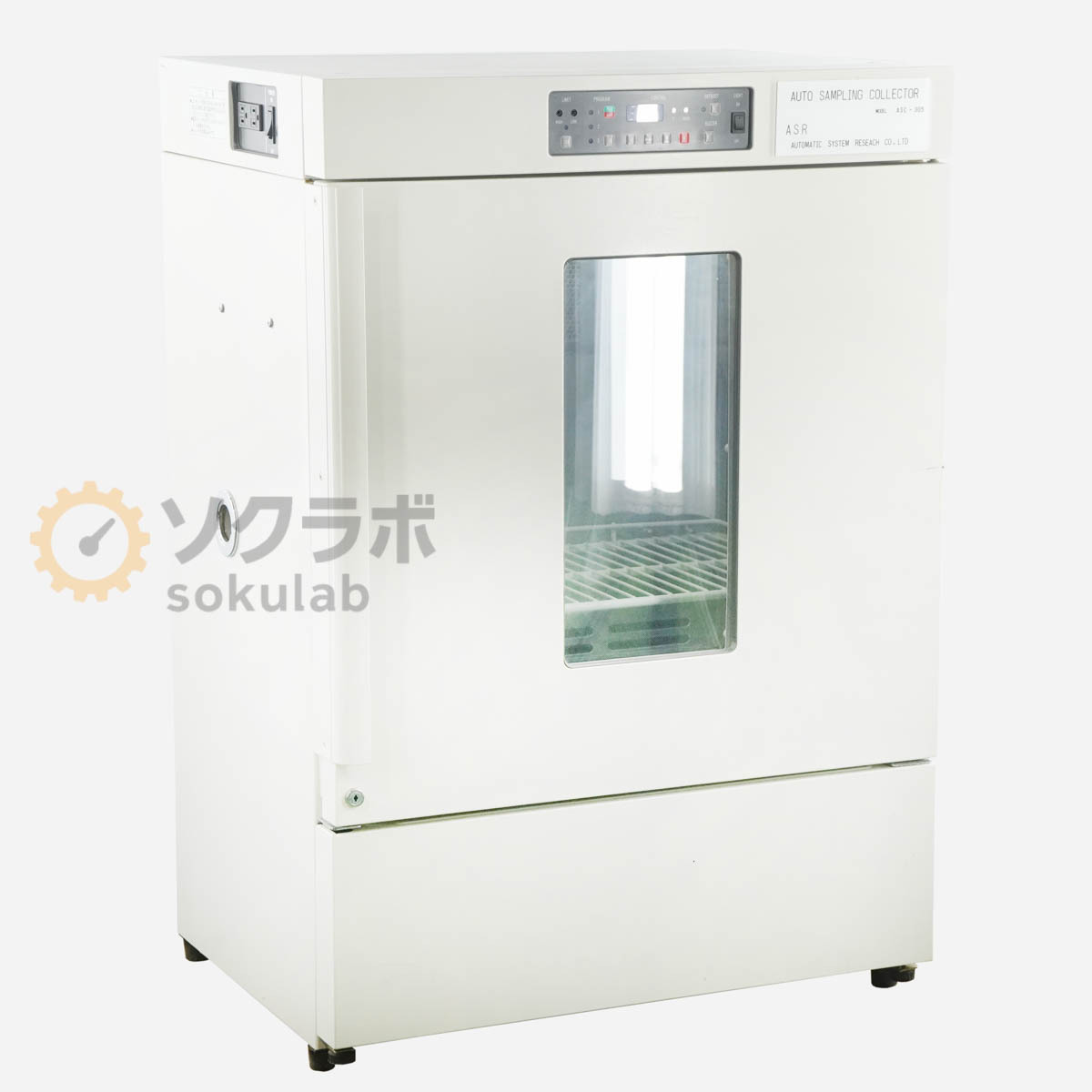 SANYO サンヨー 冷凍機付大型インキュベーター MIR-553 406L 低温恒温