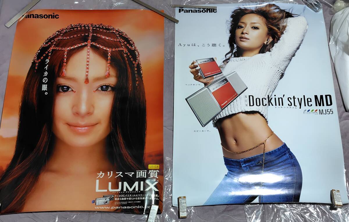 中古】浜崎あゆみPanasonicあゆはこう聴くポスター⑲の落札情報詳細