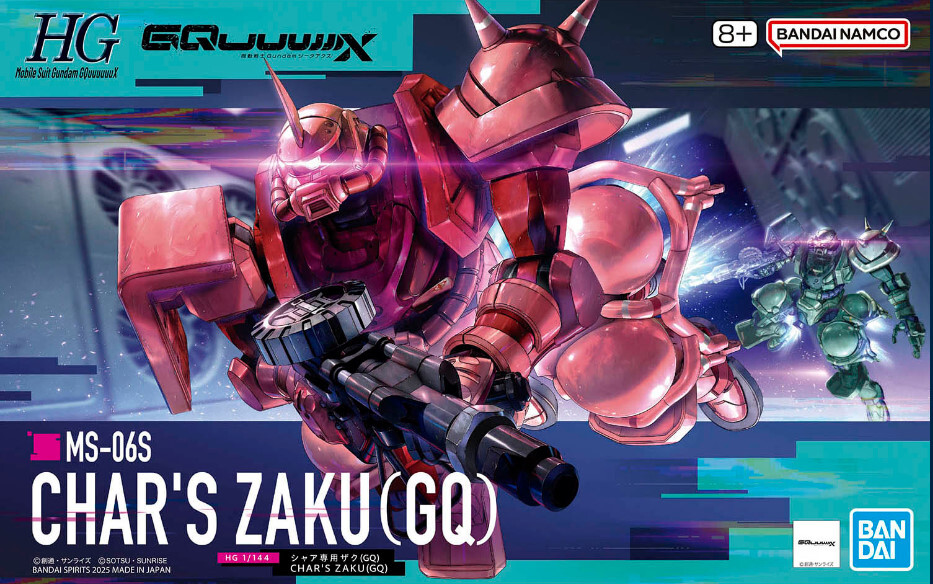 HG 1/144 MS-06S シャア専用ザク 未開封 CHAR`S ZAKU (GQ) ガンプラモデル 機動戦士Gundam GQuuuuuuX ガンダムジークアクスの1番目の画像