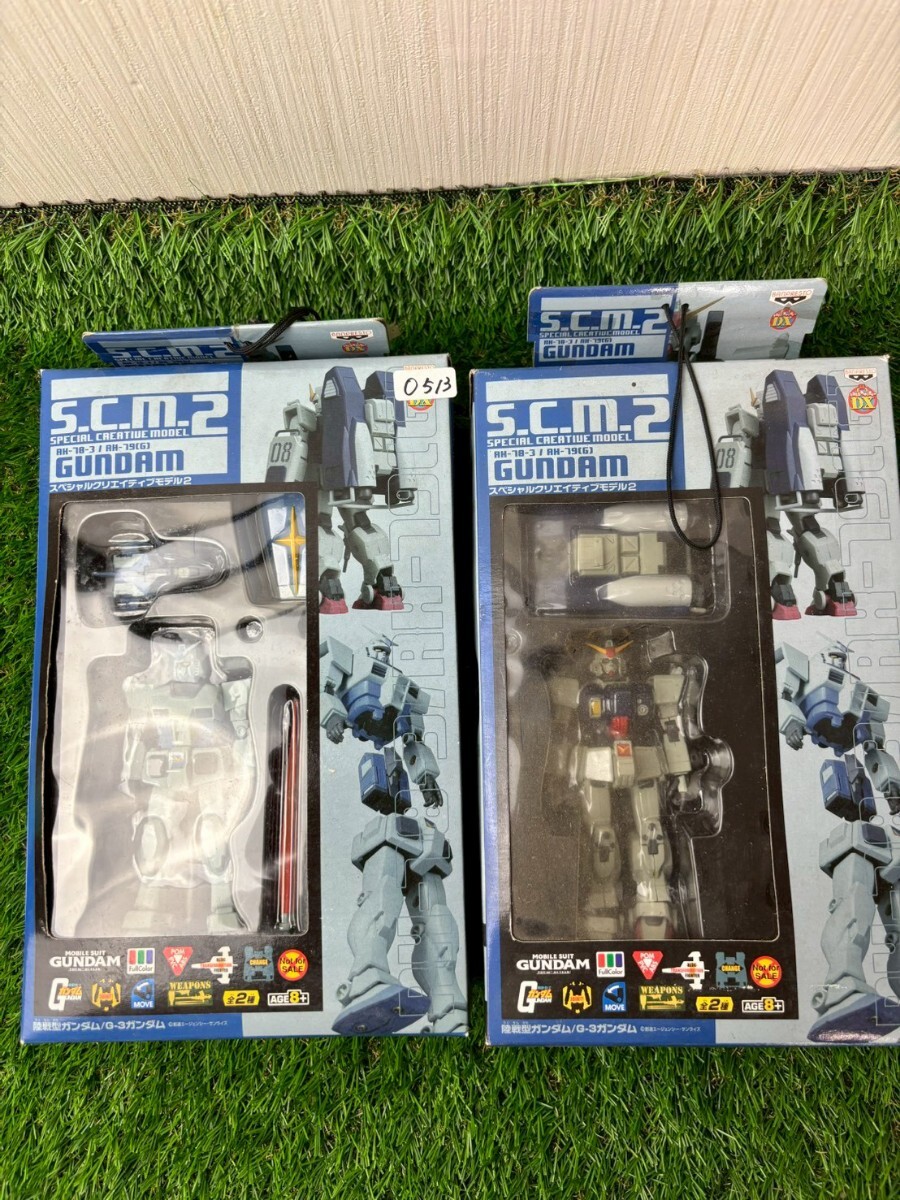 （O513 ）機動戦士ガンダム　 スペシャルクリエイティブモデル　2　 G-3ガンダム　 バンプレスト　 フィギュアの1番目の画像