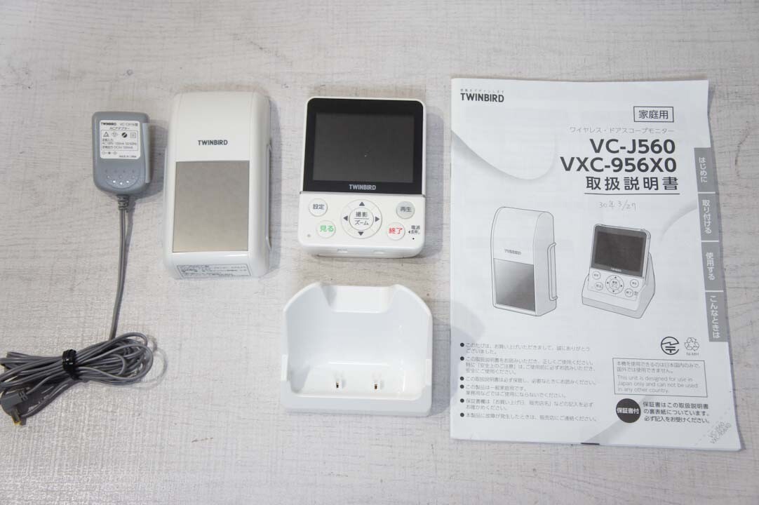 ワイヤレス・ドアスコープモニター　VC-J560　VXC-956X0 Amazon.co.jp: TWINBIRD ワイヤレス・ドアスコープモニター DoNaTa