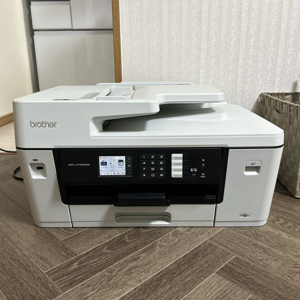△【売り切り】EPSON/エプソン インクジェットプリンター カラリオ PX 