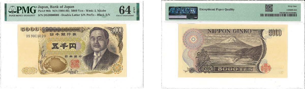 目立った傷や汚れなし】【真作】【WISH】佐藤照雄「薔薇の幸子 I」油彩