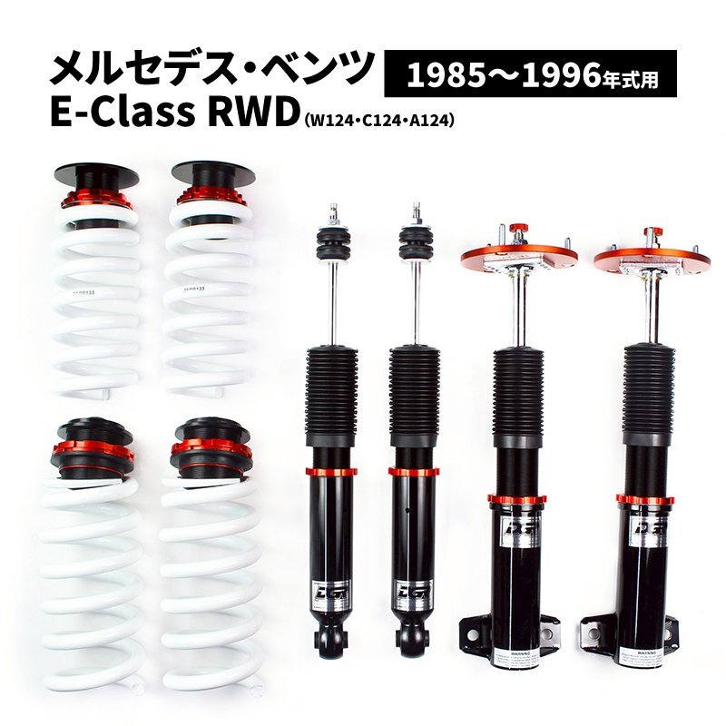 程度良好：メルセデス純正 W463 G350d サスペンション 1台分