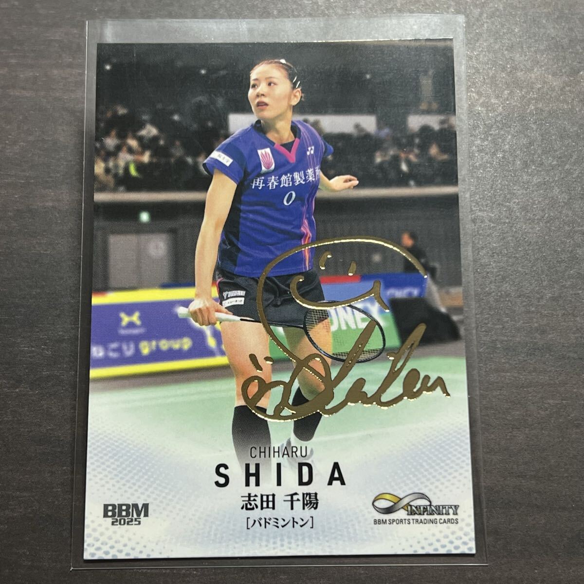 目立った傷や汚れなし】BBMスポーツトレーディングカード